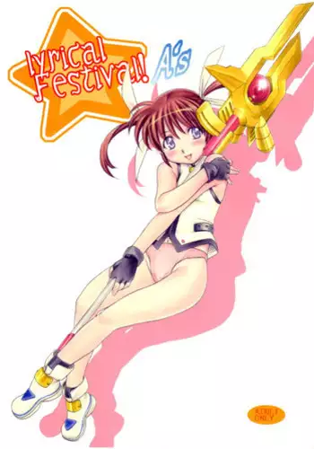 [Soreya (Nishitsuki Tsutomu)] magical girls scrap (Mahou Shoujo Ai)