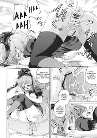 (C81) [Takoyaki-batake (Takoyaki)] Kowasareta Omamori | Broken Charm (Touhou Project) [English]