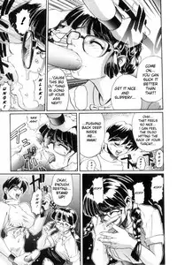 [NeWMeN] Secret Plot DEEP Ch. 1-2 [English] [ShadowRFox]