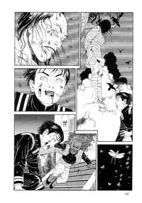 [Maruo Suehiro] Paraiso - Warau Kyuuketsuki 2 | The Laughing Vampire Vol. 2 [English]