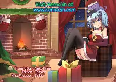 [Rotary Engine (Kannazuki Motofumi)] Cos Mame (Gochuumon wa Usagi desu ka?) [English] {Hennojin} [Digital]