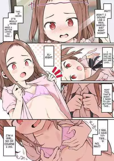 Shota ga Hyoui de Loli Ecchi!