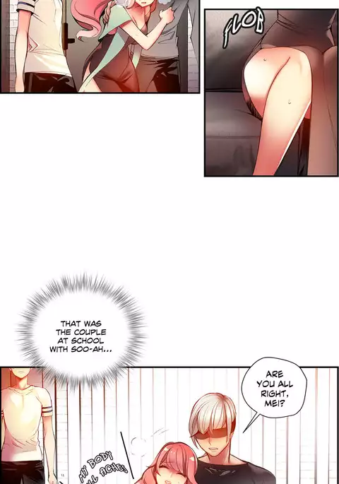 Lilith`s Cord Ch.1-41