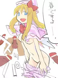 [Saperon Black (Sape)] 春ですよー（性的な意味で) (Touhou Project)