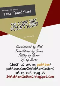 [Yukibana] Iku Jana Ika? | The Squid That Doesn't Squirt (Splatoon) [English] [Zero Translations]