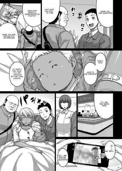 [Darabuchidou (Darabuchi)] Tsumareta Ikoku no Hana V [Digital] (Ai translation)