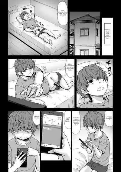 Boku no Doutei wa Neteru Aida ni... Ubawaremashita