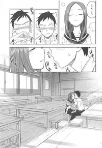 (C95) [Nanashiki (Nanase Masato)] XXXX Jouzu no Takagi-san (Karakai Jouzu no Takagi-san)