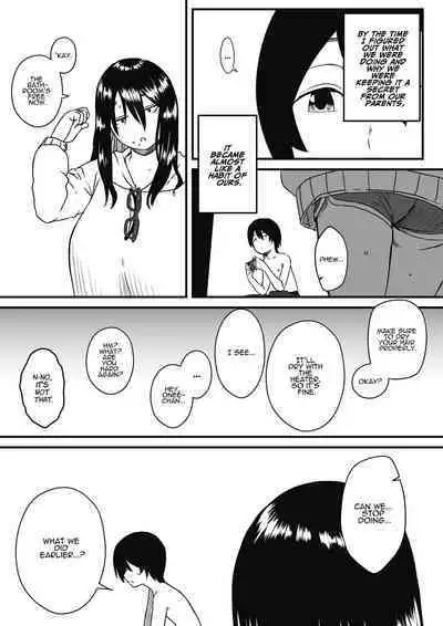 Kodomobeya Onee-chan | Sharing A Room With My Sister