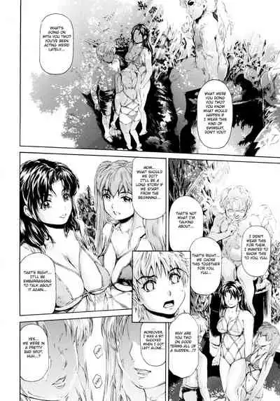 [Subesube 1kg (Narita Kyousha)] 9-Ji Kara 5-ji Made no Koibito Dai 13-I wa - Nine to Five Lover [English] [Fated Circle]