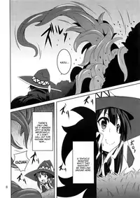 (COMIC1☆10) [Yoru no Benkyoukai (Fumihiro)] Megumin to Shokushu ni Syukufuku o! | Blessing upon Megumin and the Tentacles! (Kono Subarashii Sekai ni Syukufuku o!) [English] [Juster]