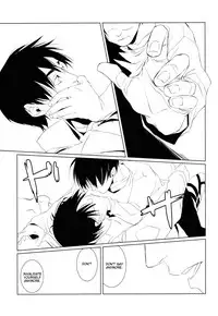 [HPK (Kurosuke AA)] Shounen Kakkyuu (Shingeki no Kyoujin) [English] [lamperouge-1] [Digital]
