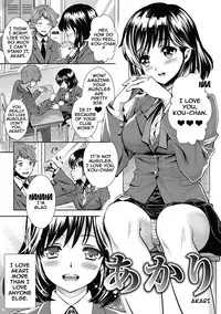 [Umemaru] Ima kara Kanojo ga Netoraremasu | From Now On She'll Be Doing NTR [English] {doujins.com} [Digital]