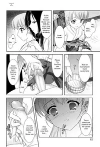 [Mizui Kaou] Slow Step [English] [Decensored]