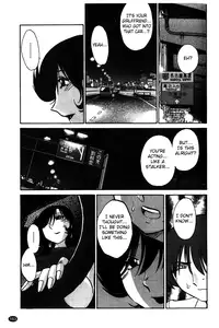 [Tsuya Tsuya] Monokage no Iris Vol.1 [English] [Fated Circle]