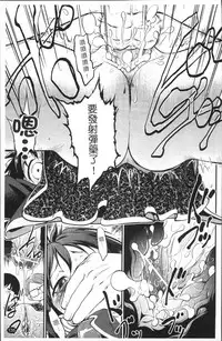 [Maka Fushigi] JS Kikaku - JS Standards [Chinese]