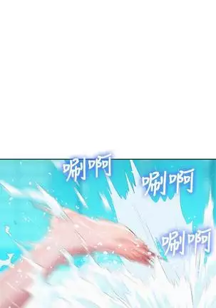 漂亮干姐姐1-37