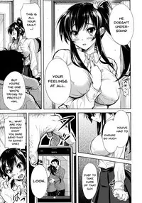 Yokumakezuma no Sukebegao Ch. 1-6