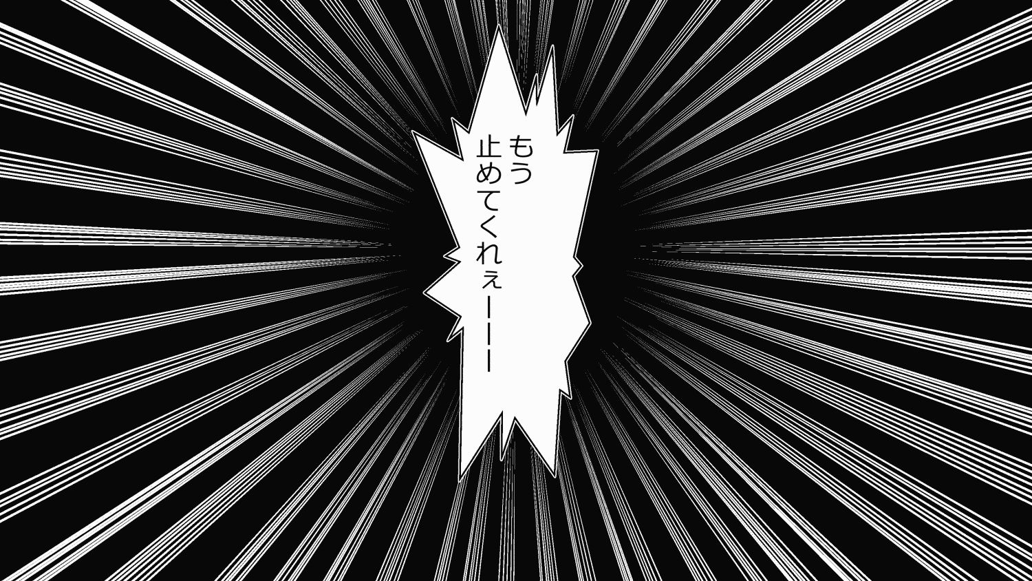 30-sai Doutei de Mahoutsukai ni Natta Ore wa Mukatsuku Onna-domo ni Fukushuu Shitatta.