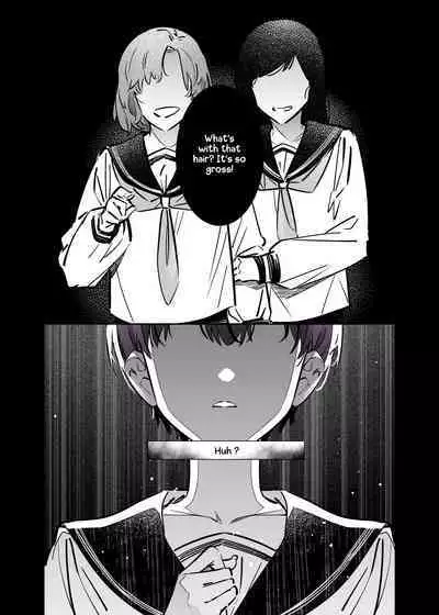 Mecha Eroi kedo Sasoi ni Nottara Hametsu shisou na Ko II | A Super Sexy Girl That Would Ruin My Life if I Ask Her Out 2