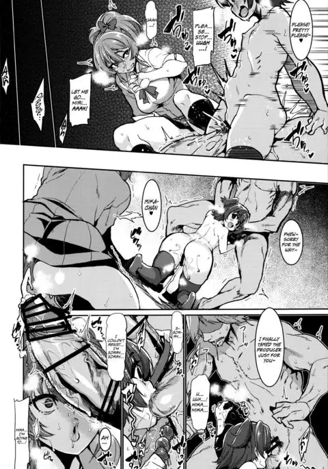 Miria to Asobo | Let’s Play with Miria {Hennojin}