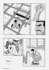 [Gengoroh Tagame] Kimiyo Shiruya Minami no Goku (Do You Remember The South Island Prison Camp) Chapter 01-16 [Eng]