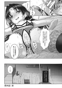 [Anthology] Seigi no Heroine Kangoku File DX Vol. 8