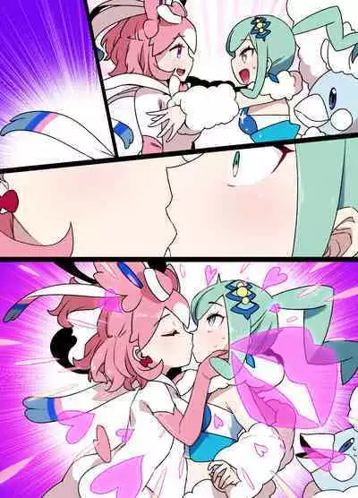 スレイブボール洗〇 ルチア＆メガチルタリス 漫画9P