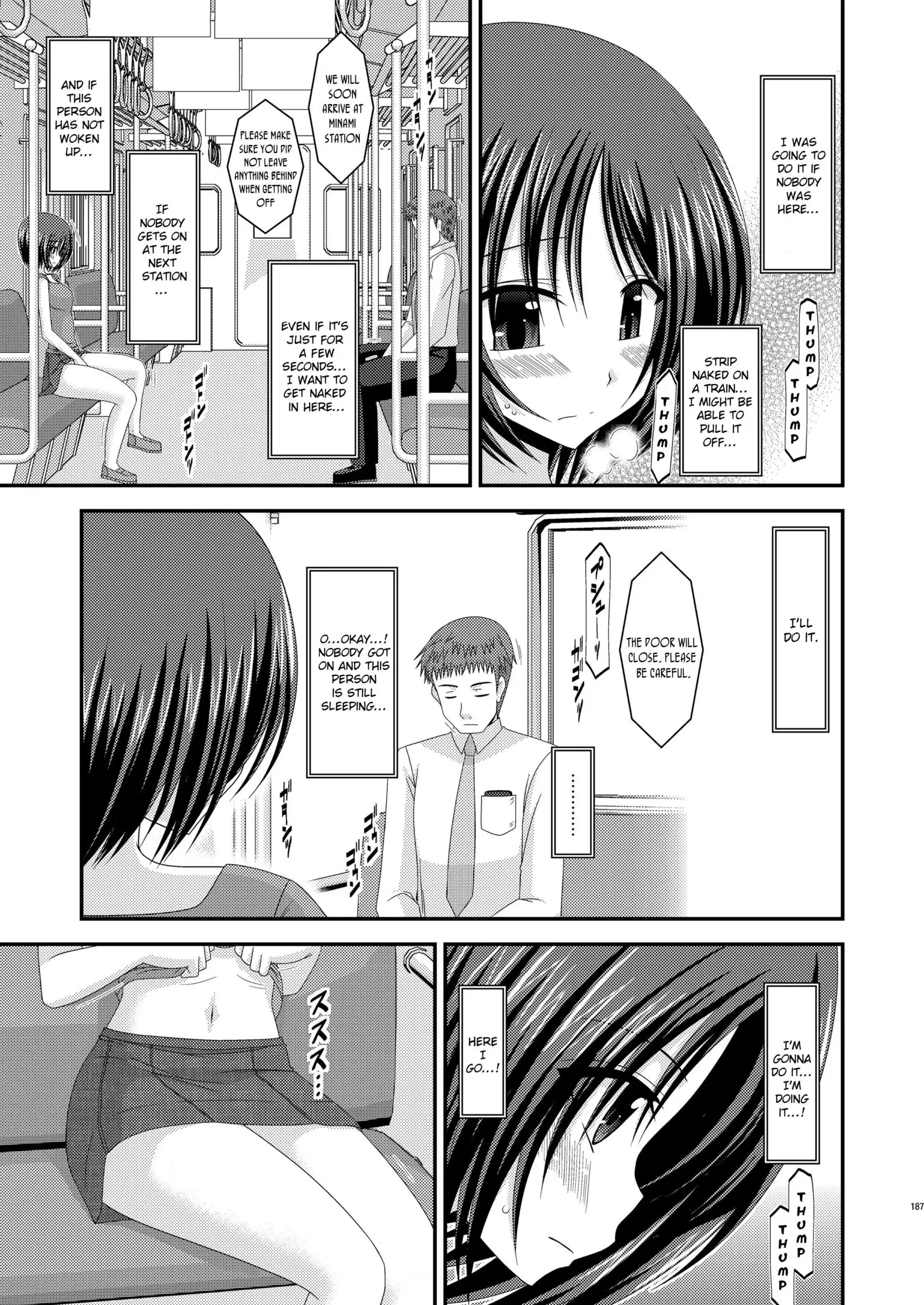 Roshutsu Shoujo Yuugi Extra Chapter 3