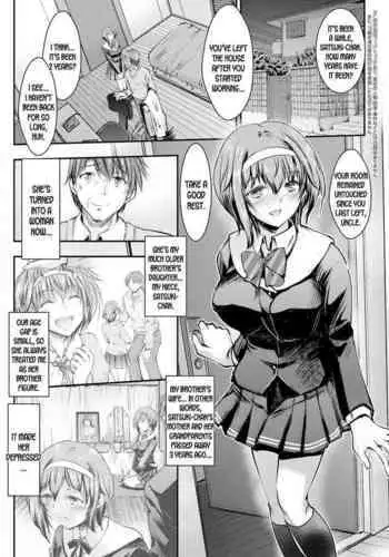 [Takei Tsukasa] Meikko Paraiso ch.9-10 [English] [desudesu] [Digital]