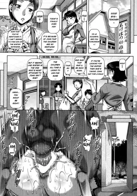 Shito no Mesu - The Apostle's Bitch