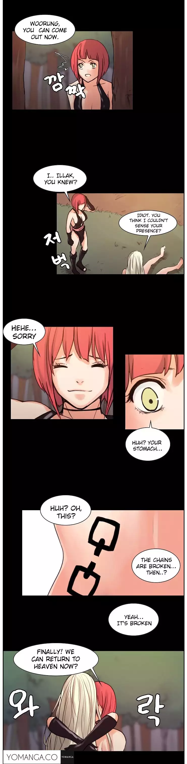 Woodman dyeon Chapter 1-14
