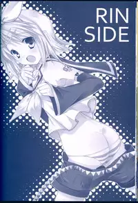 (C75) [Petite*Cerisier (Sakura Hanpen)] Miku ni Haru ga Kita You desu. (VOCALOID)