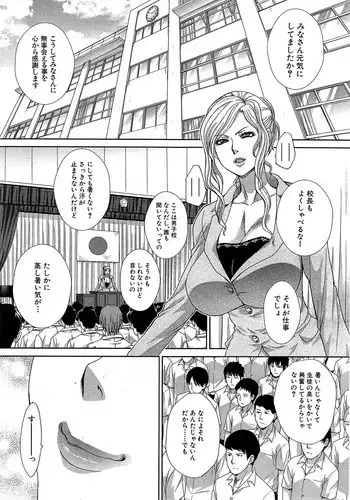 我的憨憨老婆