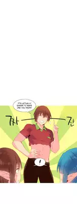 [Tankguy, ROZER] A World That I Rule Ch.01-23 [English] (Game of Scanlation) (Ongoing)