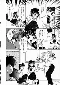 [Usami Wataru] Happy Color