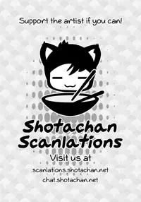 (Shota Scratch 24) [Nerihibari (Usuchi)] Issho ni Yukata Kimaster (VOCALOID) [English] {Shotachan}