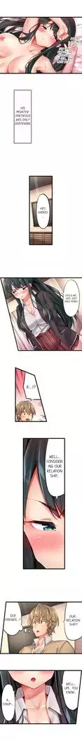 1 Piston de Bareru Uso ~Jishou Bitch wa Ubu ni Nureru~ | Busted in One Thrust Ch. 1 - 18