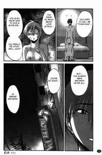[Tsuyatsuya] Monokage no Irisu Volume 3 Ch. 17-18 [English] {Fated Circle}