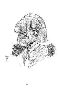 (C47) [Moriman Sho-Ten (Various)] KEY Tegakari (Various)