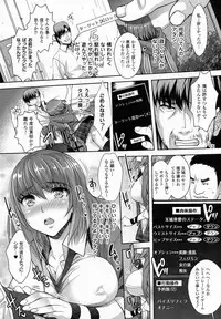 COMIC Unreal 2015-06 Vol. 55 + Hisasi Illust Shuu