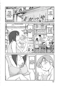 [TsuyaTsuya] Tatoeba Haha Ga Extra Kuro [English] [Fated Circle]