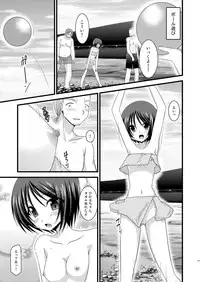 (C81) [valssu (Charu)] Roshutsu Shoujo Yuugi Soushuuhen Jou
