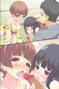 [NCP] Hanayome Shuugyou Curriculum Juujun de Otoko ni Gohoushi Suru Niizuma o Ikusei Suru Gakkou