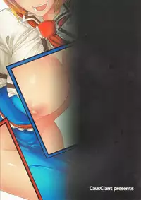 (Shuuki Reitaisai 4) [CausCiant (Yamaiso)] Alice ga Muriyari Mondou Muyou de H na Dance (Touhou Project)