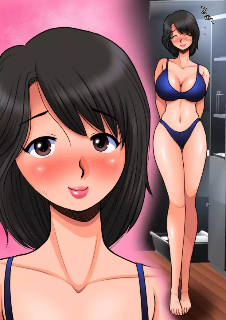 Panya no Himeko-san no Himegoto