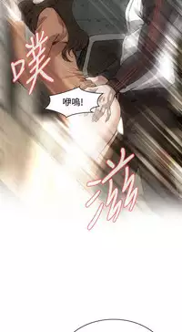 偷窥72-93 Chinese Rsiky