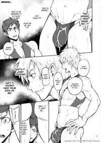 [TomCat (Keita)] Jitorina Try 2 [English] [Digital]