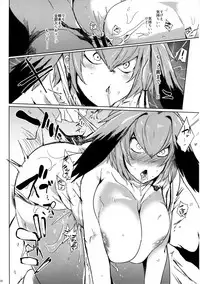 [Puppukupu (Kawaisaw)] Muchimuchibirokou (Kemono Friends) [Digital]