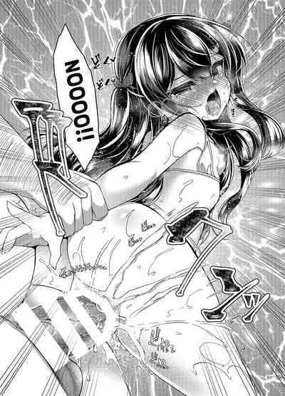 [Lonely Church (Suzunone Rena)] Namaiki Mesugaki ni Saimin Shido ~Micro Bikini de Koukai Roshutsu~ | Using Hypnosis To Control This Cheeky Girl ~Exposing Her Body In Public With a Micro Bikini~ [English] {Doujins.com} [Digital]